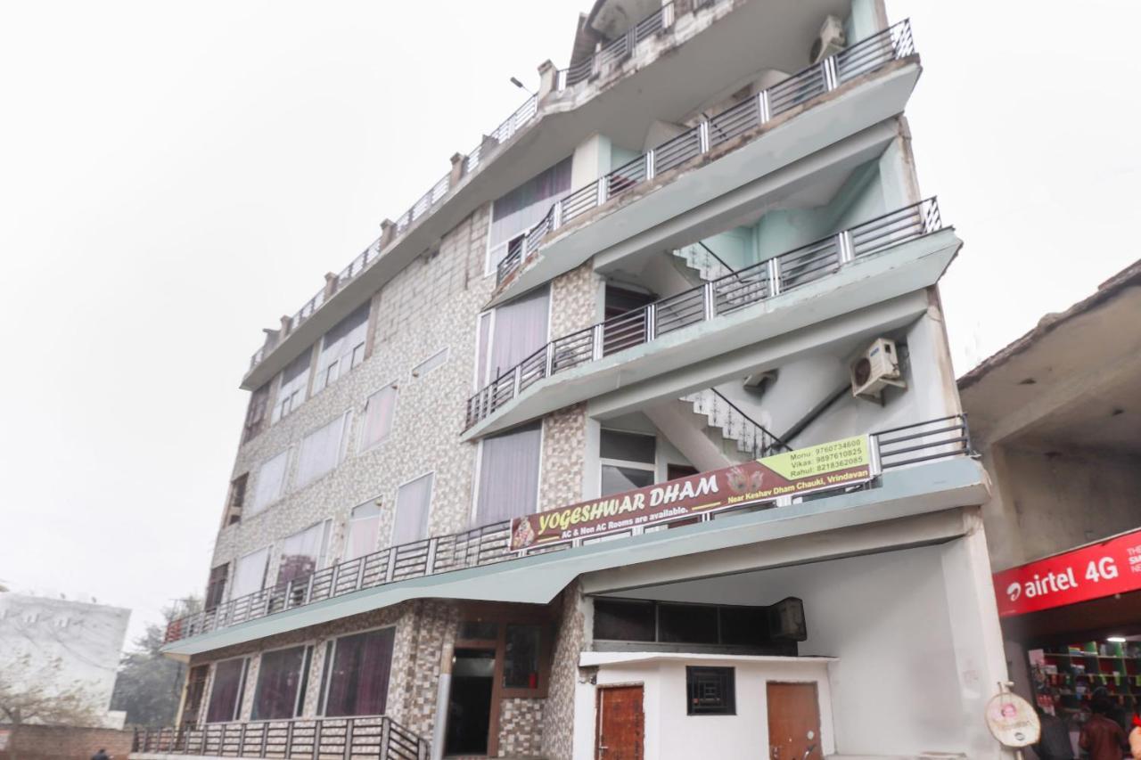Oyo 69402 Yogeshwar Dhaam Hotel Vrindāvan Exterior foto